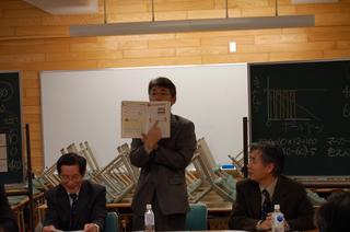 2006-12-05 15:53:48