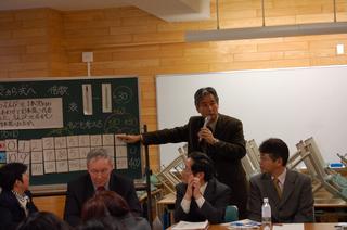 2006-12-05 15:58:08