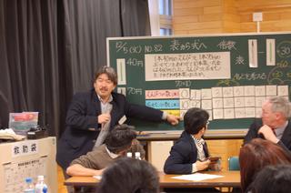 2006-12-05 16:00:30