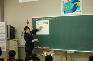 2006-12-06 13:43:00