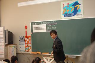 2006-12-06 13:49:34