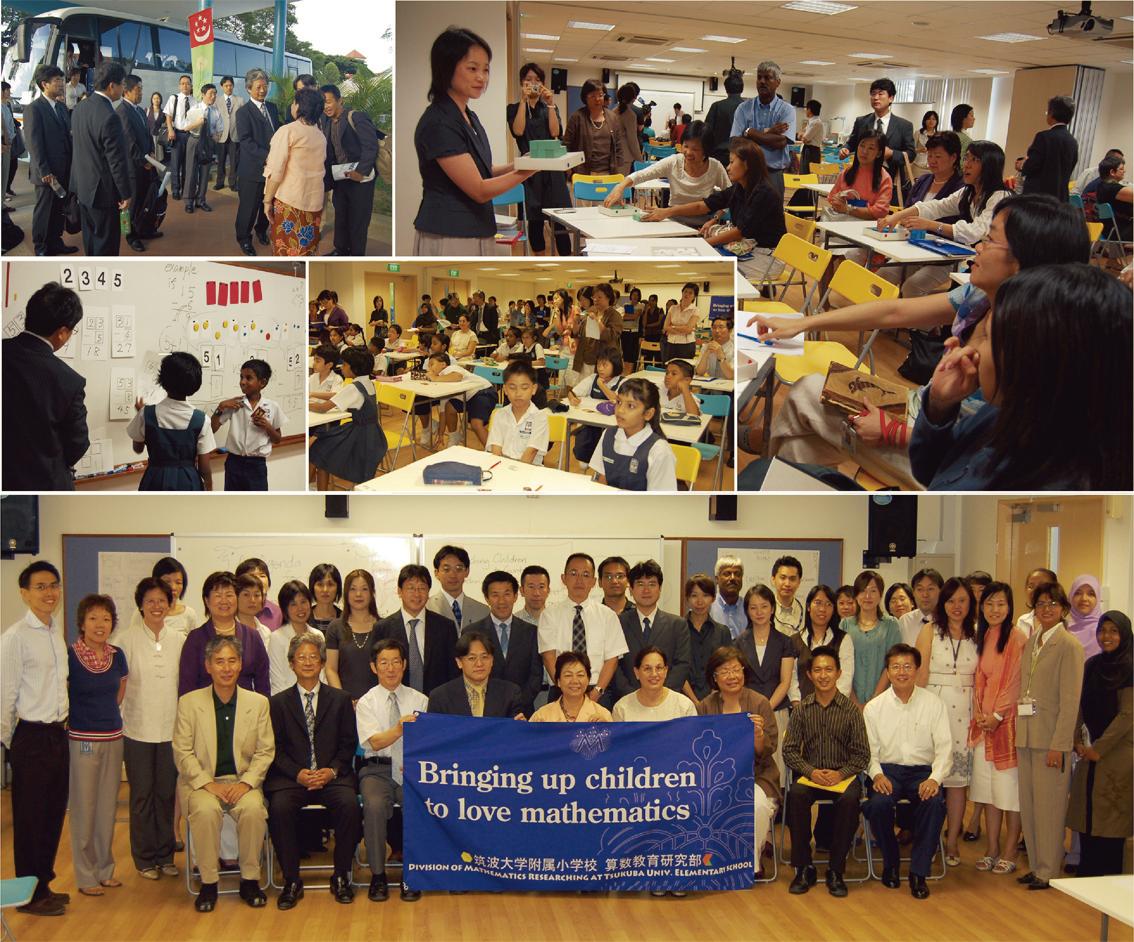 Lesson Study Challenge in Singapore with 21 Japanese teachers supported by the National